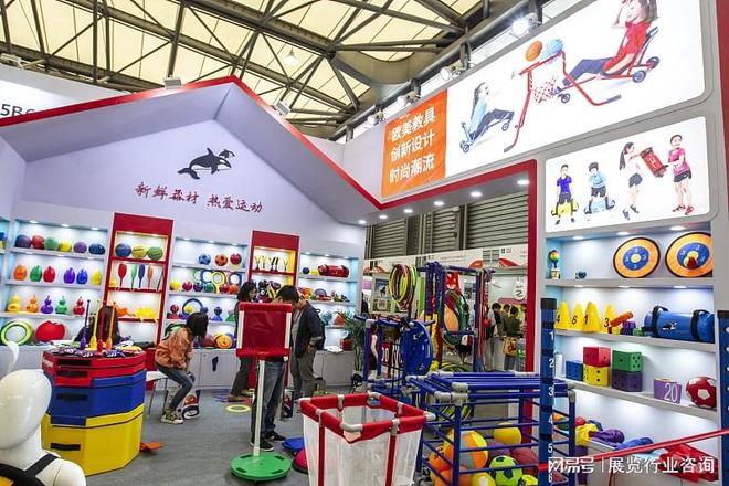 2024义乌体育用品展会kaiyun官网(图3)