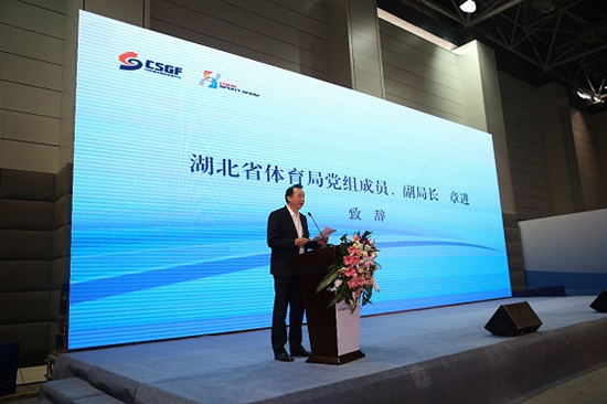 中国体育用品业联合会系列公益交kaiyun中国官方网站流培训会在武汉举办(图2)