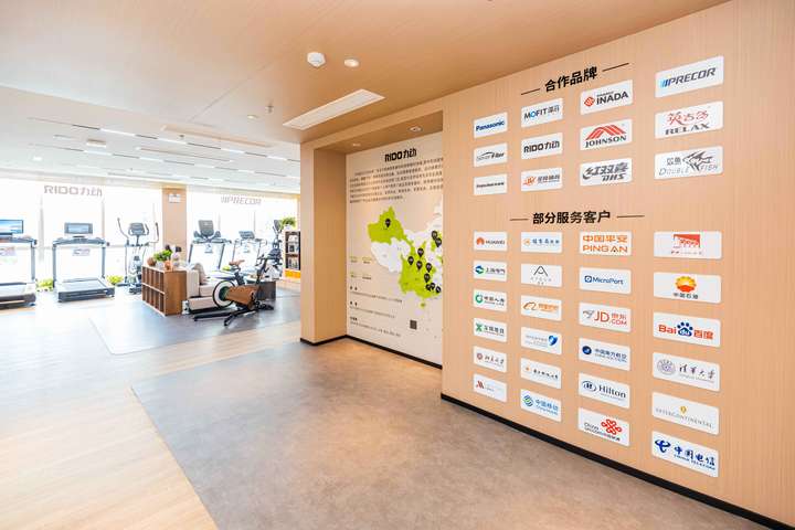 kaiyun官网力动健身器材北京国贸店焕新升级开启健康运动新篇章(图3)