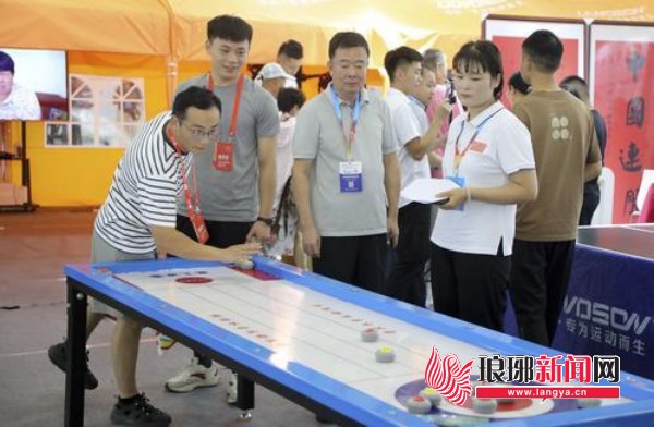 第五届山东体育用kaiyun官网品博览会在临沂闭幕(图2)