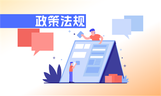 健身行业市场分析(图8)