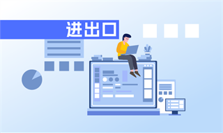 健身行业市场分析(图9)