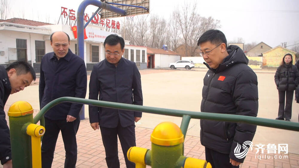 问政追踪丨临邑：省市县三级联动 推动形成健身器材更新维护长效机制(图4)