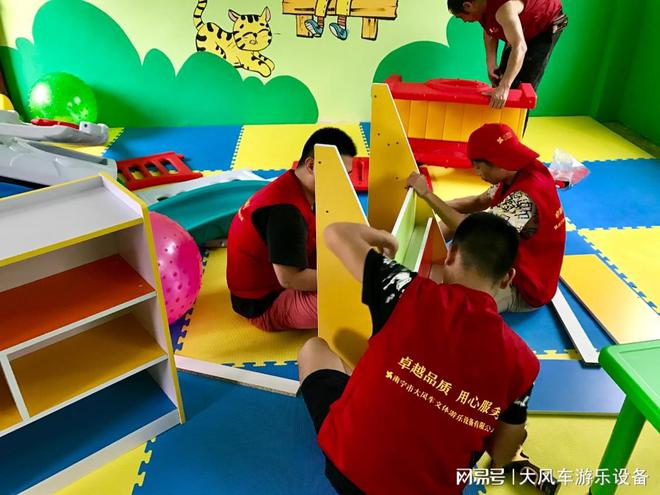 广西南宁康体设备(图2)