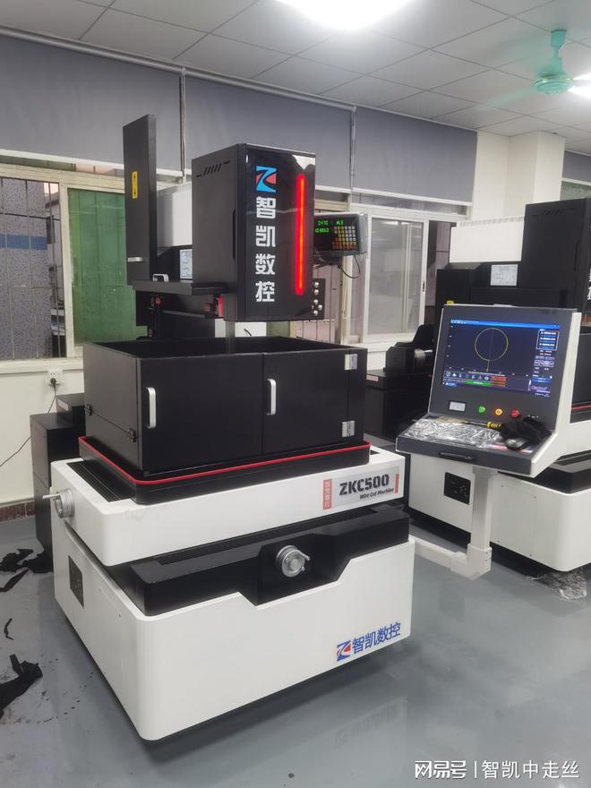 健身器材关键金属件：体育器材加工中的 ZKA400 线切割应用(图2)