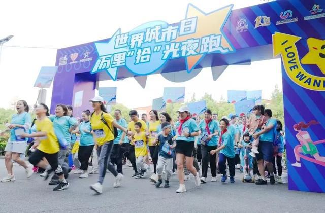 走出家门即可“动起来”万里打造“全龄友好型”健身新家园(图3)