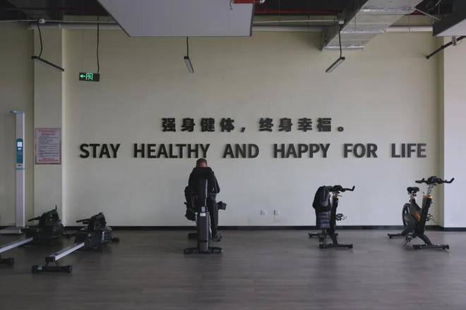 低至免费设施齐全这些健身驿站你确定不来试试吗？(图11)