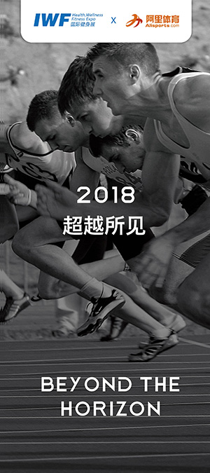开云划船机