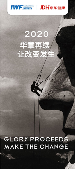 开云篮球