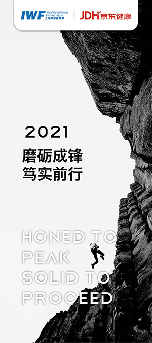 开云足球