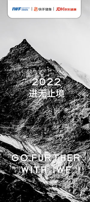 开云羽毛球拍