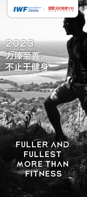 开云网球拍