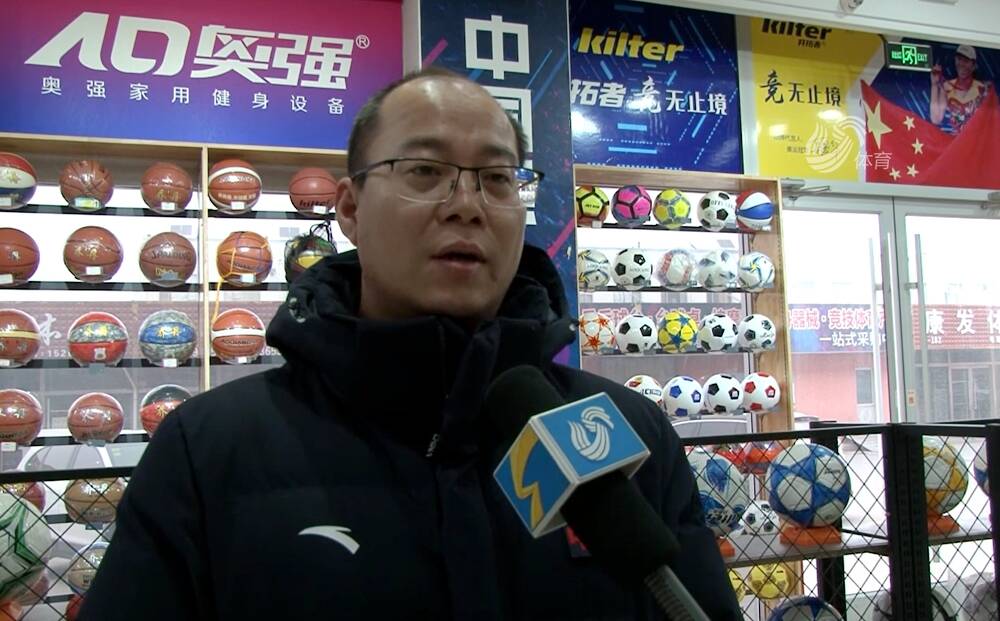 kaiyun中国官方网站走临沂·看产业（三）：走近国内最大体育用品采购基地(图4)