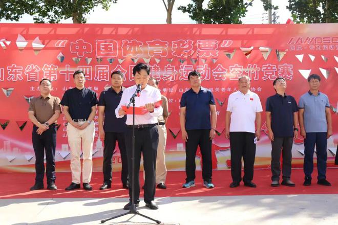山东省第十四届全民健身运动会空竹竞赛在兰田集团体育用品城举办(图2)